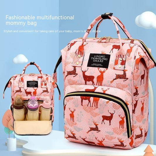 Chic and Practical: Unveiling the Ultra-Light Mummy Backpack with Trendy Prints